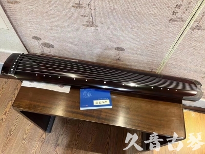 昌都市●久音古琴  ●佳品推荐  20230707[顶级演奏绿绮式]
