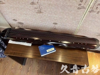 昌都市●久音古琴  ●今日推荐20230711  [高级精品演奏级蕉叶式]