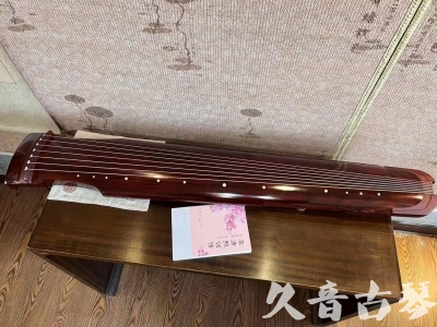 昌都市●久音古琴  ●今日推荐 20230714 [收藏级仲尼式]（升级必选）