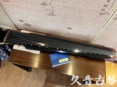 昌都市●久音古琴   ●新品推荐  20230718 [高级精品演奏伏羲式](考级必选)