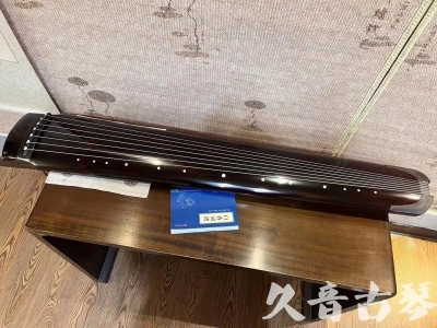 昌都市●久音古琴  ●佳品推荐20230718  [顶级演奏绿绮式]