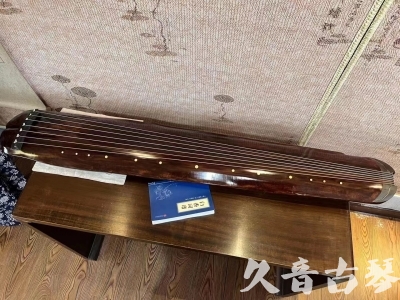 昌都市●久音古琴  ●今日推荐  20230719【收藏级断纹小蕉叶】