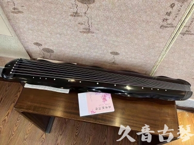 昌都市●久音古琴  ●今日推荐20230726  [收藏级蕉叶式]（老师必选）