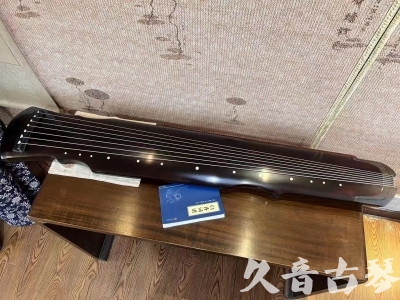昌都市●久音古琴  ●今日推荐20230728  [顶级演奏灵机]
