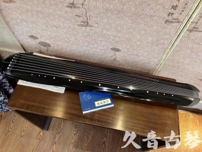 昌都市●久音古琴  ●今日推荐20230808  [顶级演奏蕉叶式]（老师必选）