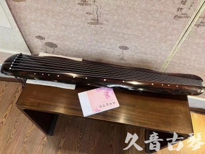 昌都市●久音古琴  ●今日推荐20230811  [收藏级蕉叶式]（老师必选）