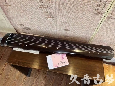 昌都市●久音古琴  ●典藏系列20230927 [收藏级竹节]
