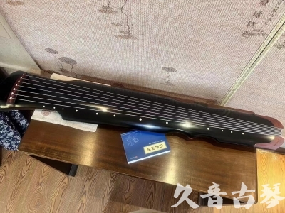 昌都市●久音古琴   ●新品推荐  20231101 [高级精品演奏伏羲式](考级必选)