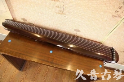 昌都市●久音古琴  ●今日推荐20231123  [高级精品演奏混沌式]