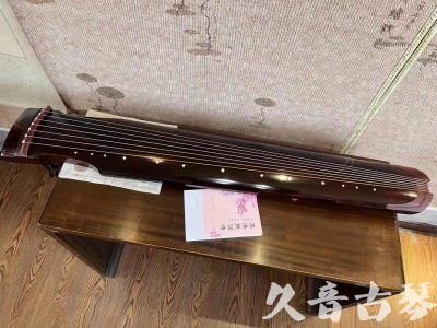 昌都市●久音古琴  ●今日推荐 20231129 [洒金仲尼]（无人抗拒）
