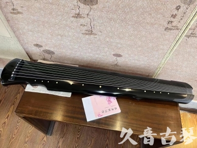 昌都市●久音古琴  ●今日推荐 20231129 [收藏级灵机式]（斫琴师力荐）