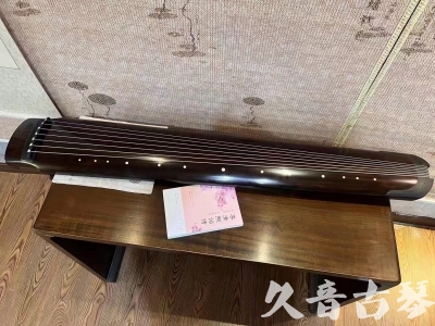 昌都市●久音古琴  ●佳品推荐 20231201 [收藏级绿绮式]