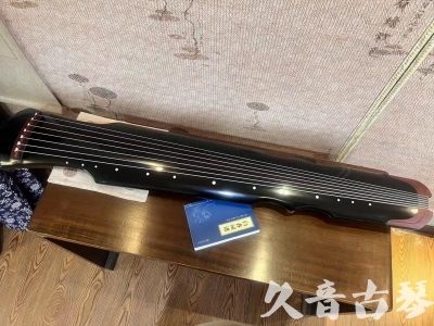 昌都市●久音古琴   ●新品推荐 20231222  [高级精品演奏伏羲式](考级必选)