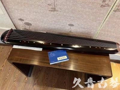 昌都市●久音古琴  ●今日推荐20231225 [顶级演奏混沌式](琴室老师必选)