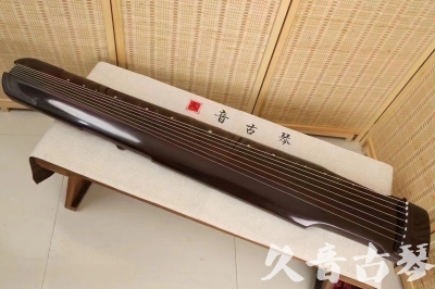 昌都市●久音古琴  ●今日推荐20240506  [高级演奏仲尼式]