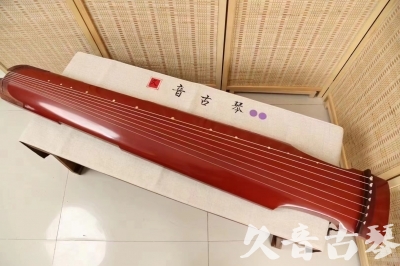 昌都市●久音古琴  ●典藏系列 20240530 [红洒金仲尼式]