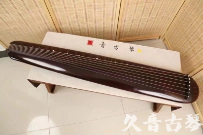 昌都市●久音古琴  ●今日推荐20240612  [高级精品演奏混沌式]