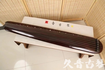 昌都市●久音古琴  ●今日推荐20240618  [高级精品演奏混沌式]