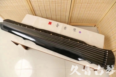 昌都市●久音古琴  ●今日推荐20240626  [收藏级灵机式]
