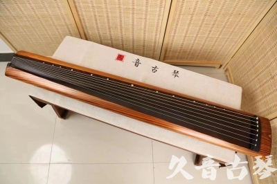 昌都市●久音古琴  ●今日推荐 20240629 [稀有枯木龙吟式]
