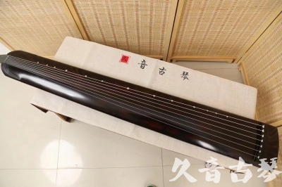 昌都市●久音古琴  ●今日推荐20240709  [高级演奏正和]