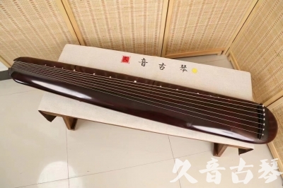 昌都市●久音古琴  ●今日推荐 20240829 [高级精品演奏混沌式]