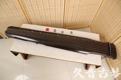 昌都市●久音古琴  ●限量款式 20240903 [精品演奏仲尼式]