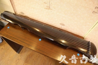 昌都市●久音古琴  ●今日推荐20240909  [顶级演奏伏羲]