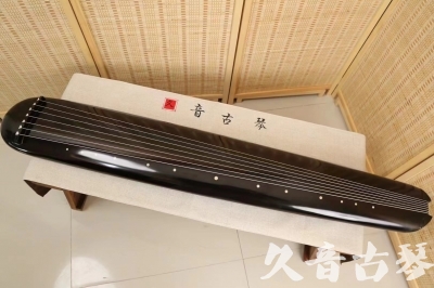 昌都市●久音古琴  ●今日推荐 20240920 [精品演奏混沌式]